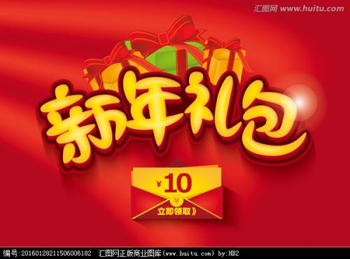 农商银行定期存款单样子/图片